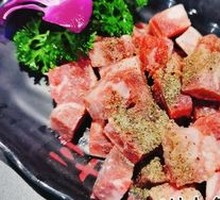 Beef Cubes