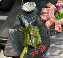 Korean Thick Cut Pork Belly