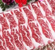 Premium Beef Short Ribs