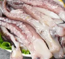 Squid Tentacles