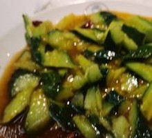 Cold Dish