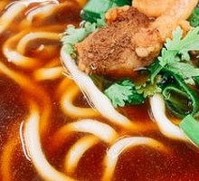Beef Noodles