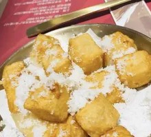 Fish tofu