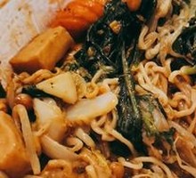 Classic Spicy Noodle Mix