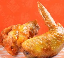 Hellfire Spicy Wings