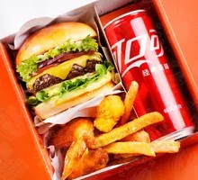 Smoked Bacon Pineapple Beef Burger Bento