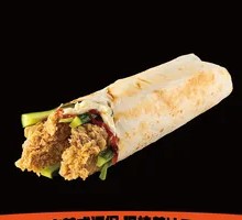 Beijing-style Chicken Roll
