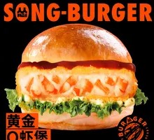 Golden Q Shrimp Burger