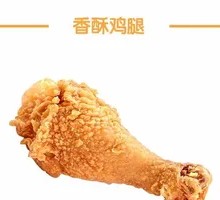 Spicy Chicken Leg Burger