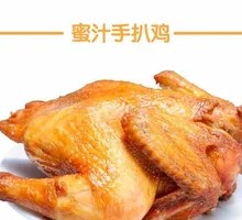 Honey-glazed扒 Chicken