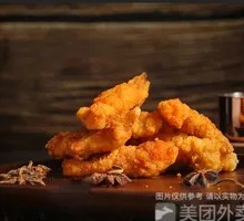 Hand-Torn Chicken Fingers