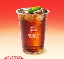 望春山楂酸梅汁