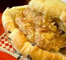Spicy Chicken Leg Chinese Burger