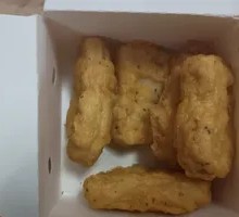Tata Chicken Nuggets