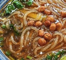 Changji Yipin Spicy Sour Noodles