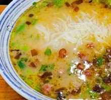 Classic Chicken Soup Noodles