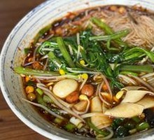 Spicy Sour Rice Noodles