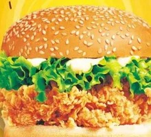 Spicy Chicken Leg Burger