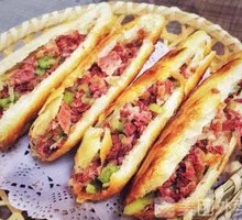 Minced Meat Bao
