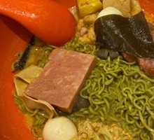 Northeast Spicy Hot Pot