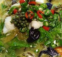 Sichuan Pepper Sour Fish