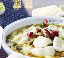 Old Jar Beef with Sour Cabbage