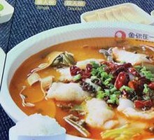 Spicy Sour Fish in Golden Soup