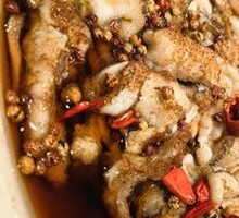 Jiao Ai Spicy Salt Boiled Fish