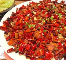 Addictive Spicy Chicken