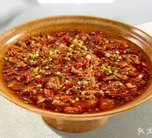 Salt-and-Pepper Boiled Beef