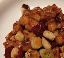 Lychee-flavored Kung Pao Chicken