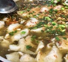 Sour Cabbage Fish