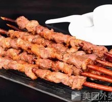 Lamb Skewers with Red Willow