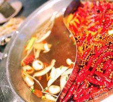 Yin-Yang Hot Pot