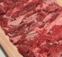 Freshly Sliced Yellow Beef