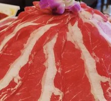Australian Prime Ribeye Steak