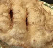 Oil Cake