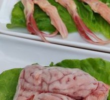 Pork Brain