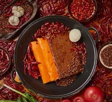 Spicy Beef Hot Pot
