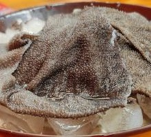 Fresh Tripe