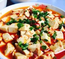 Mapo Tofu Rice Bowl