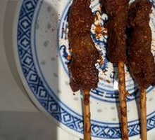 Wagyu Beef Skewers