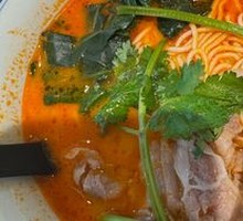 Herb Tomato Beef Noodles