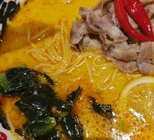 Herb Spicy Beef Noodles