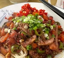 Tripe Noodles Salad