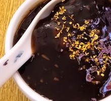 Red Bean and Osmanthus Paste