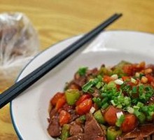 Pork Tripe Noodles