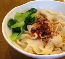 Oil-Poured Noodles
