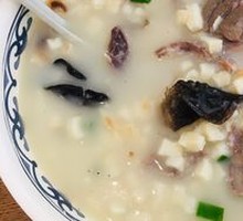 Lamb Soup with Flatbread