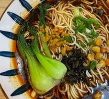 Spicy Noodles